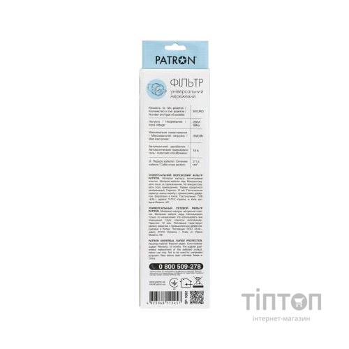 Мережевий фільтр живлення Patron 1.8 m3*1.5mm2 (SP-1662) 6 розеток BLACK (EXT-PN-SP-1662)