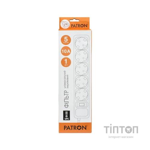 Мережевий фільтр живлення Patron 1 m3*1mm2 (SP-1053U) 5 розеток BLACK (EXT-PN-SP-1053U)