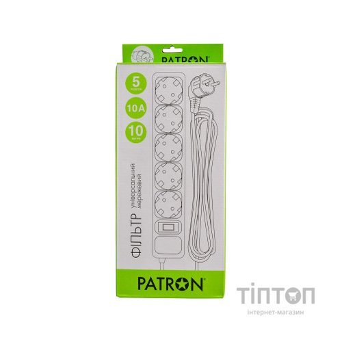 Мережевий фільтр живлення Patron 10 m3*1mm2 (SP-10510) 5 розеток BLACK (EXT-PN-SP-10510)