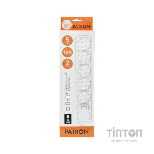 Мережевий фільтр живлення Patron 2 m3*1mm2 (SP-1055U) 5 розеток BLACK (EXT-PN-SP-1055U)