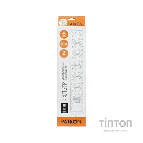 Мережевий фільтр живлення Patron 2 m3*1mm2 (SP-1065U) 6 розеток BLACK (EXT-PN-SP-1065U)