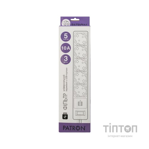 Мережевий фільтр живлення Patron 3m + 2 USB 2.0, 2.1A, 5 роз. White (EXT-PN-SP-53-USB-W)