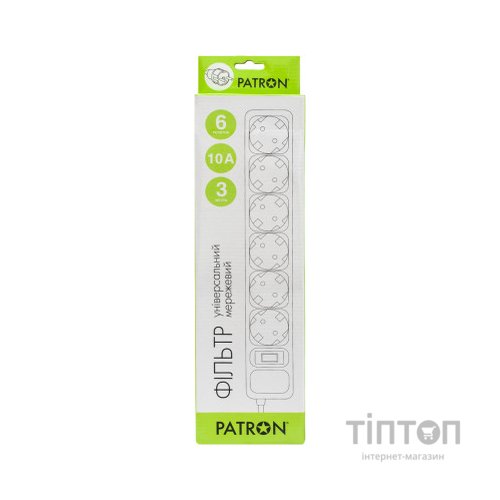Мережевий фільтр живлення Patron 3m (SP-1063W), 6 розеток White (EXT-PN-SP-1063W)
