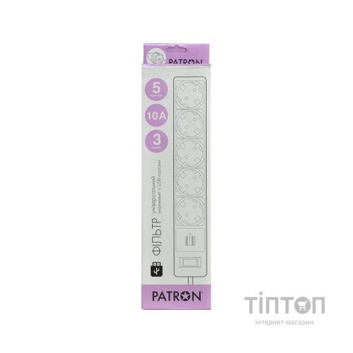Мережевий фільтр живлення Patron 3m (SP-53) + 2 USB 2.0, 2.1A , 5 роз. BLACK (EXT-PN-SP-53-USB)