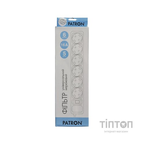 Мережевий фільтр живлення Patron 5.0 m, 3*1.5mm2 (SP-1655) 6 розеток BLACK (EXT-PN-SP-1665)