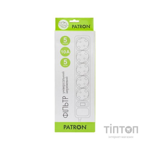 Мережевий фільтр живлення Patron 5m (SP-1055W), 5 розеток White (EXT-PN-SP-1055W)