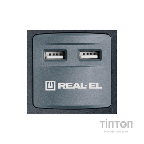 Мережевий фільтр живлення PowerCube RS-8F USB CHARGE 3m, black (EL122300004)