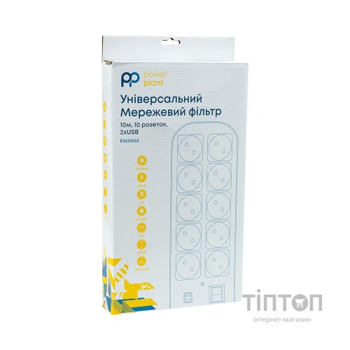 Мережевий фільтр живлення PowerPlant 10м, 10 розеток, USB, євро, 100% мідь (YS-N6065/10) (EX610563)