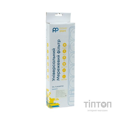 Мережевий фільтр живлення PowerPlant 3м, 5 розеток, євро, 100% мідь (JY-1056/3B) (EX610570)