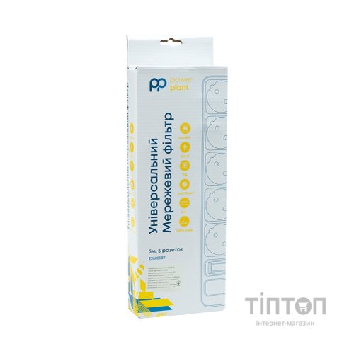 Мережевий фільтр живлення PowerPlant 5м, 5 розеток, євро, 100% мідь (JY-1056/5B) (EX610587)