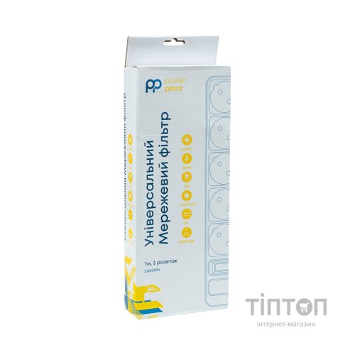 Мережевий фільтр живлення PowerPlant 7м, 5 розеток, євро, 100% мідь (JY-1056/7B) (EX610594)