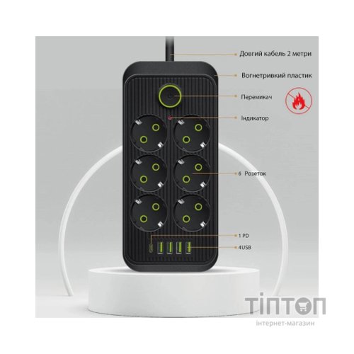 Мережевий фільтр живлення XoKo XК-SP6-4-1-BK