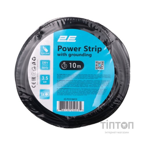 Мережевий подовжувач 2E 2E-PC315M10