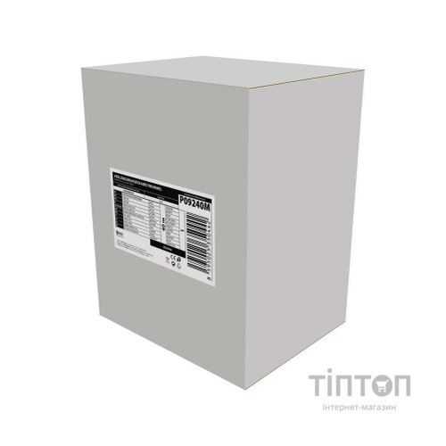 Мережевий подовжувач EMOS катушка 4 роз., 40 м (P09240M)