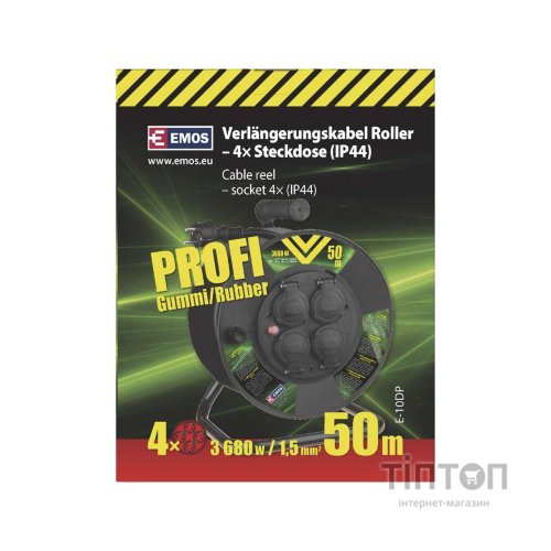 Мережевий подовжувач EMOS катушка 4 роз., 50 м (P08250)