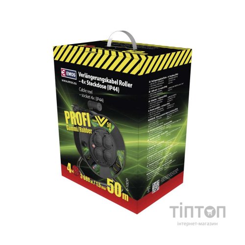 Мережевий подовжувач EMOS катушка 4 роз., 50 м (P08250)
