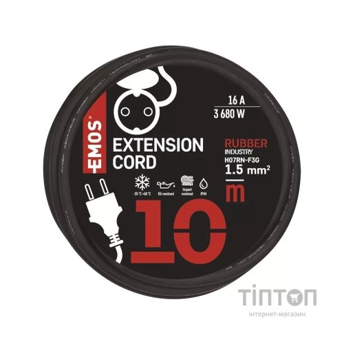 Мережевий подовжувач EMOS P01810