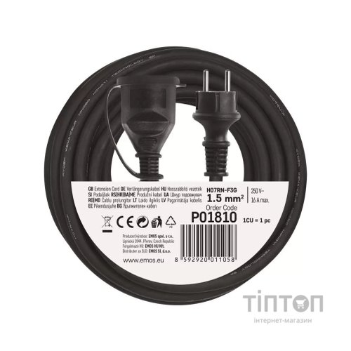 Мережевий подовжувач EMOS P01810