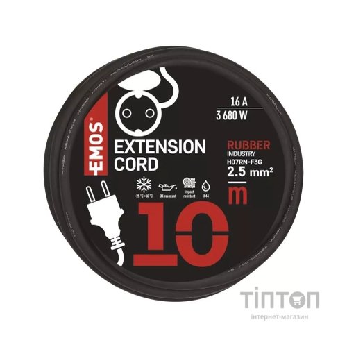 Мережевий подовжувач EMOS P01810R