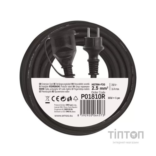 Мережевий подовжувач EMOS P01810R