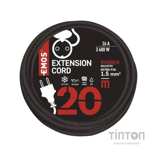 Мережевий подовжувач EMOS P01820