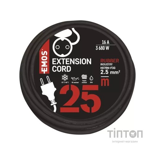 Мережевий подовжувач EMOS P01825R