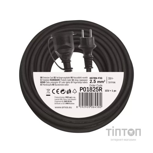 Мережевий подовжувач EMOS P01825R