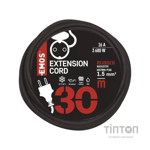 Мережевий подовжувач EMOS P01830