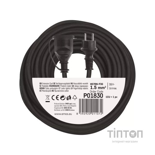 Мережевий подовжувач EMOS P01830