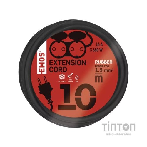 Мережевий подовжувач EMOS P0701