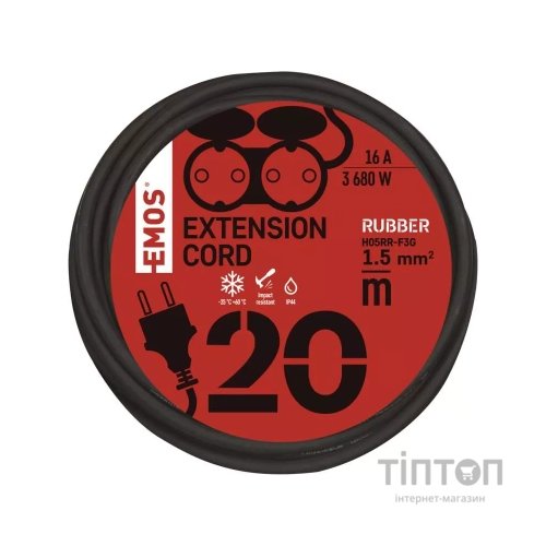 Мережевий подовжувач EMOS P0703