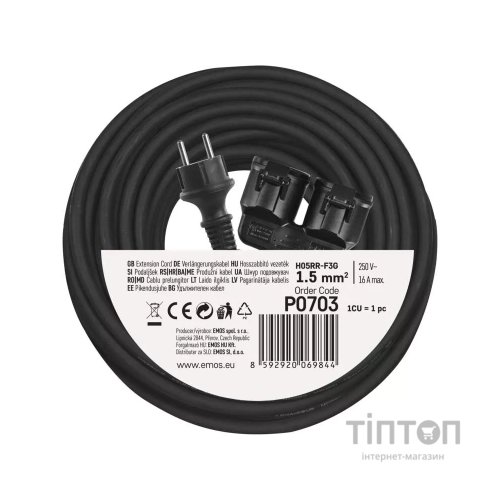 Мережевий подовжувач EMOS P0703