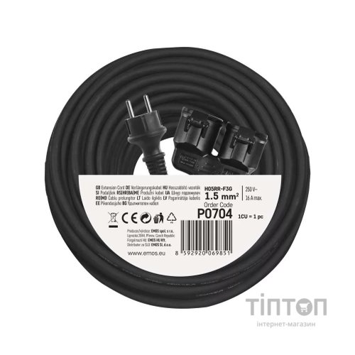 Мережевий подовжувач EMOS P0704