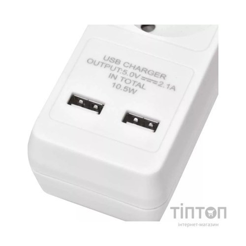 Мережевий подовжувач EMOS P1322RU