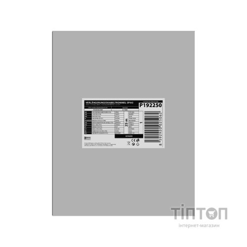 Мережевий подовжувач EMOS P192250, 25m, 1.5mm2 (P192250)