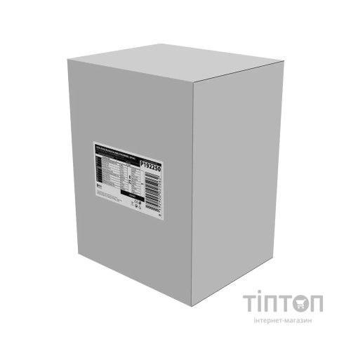 Мережевий подовжувач EMOS P192250, 25m, 1.5mm2 (P192250)