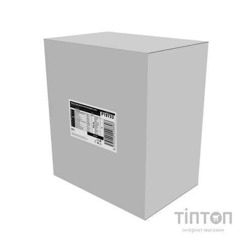 Мережевий подовжувач EMOS P19733, 33m, 2.5mm2 (P19733)