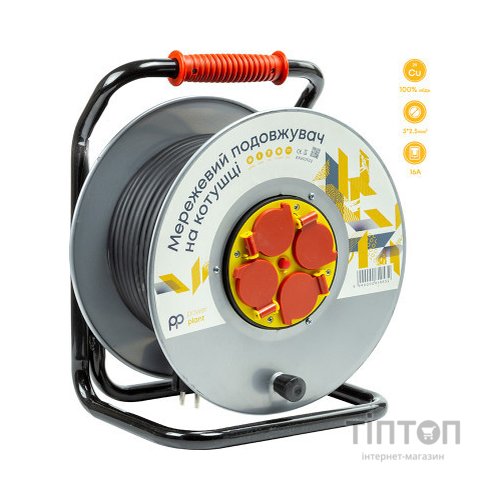 Мережевий подовжувач PowerPlant JY-20022/40, 40м (EX610532)