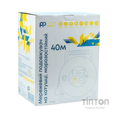 Мережевий подовжувач PowerPlant JY-20022/40, 40м (EX610532)