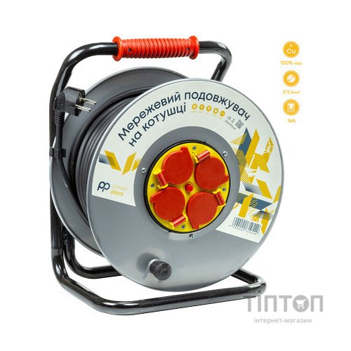 Мережевий подовжувач PowerPlant JY-20022/50, 50м (EX610549)