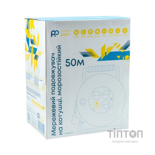Мережевий подовжувач PowerPlant JY-20022/50, 50м (EX610549)
