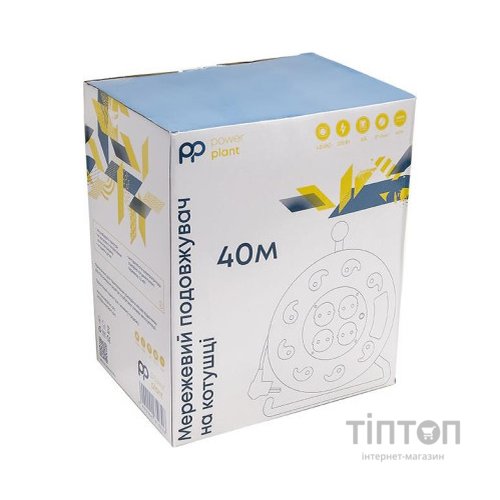 Мережевий подовжувач PowerPlant катушка 40 м, 2x1.0мм2, 8А, 4 розетки (JY-2000/40) (PPRA08M400S4)