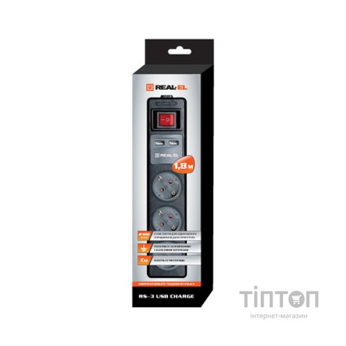 Мережевий подовжувач REAL-EL RS-3 USB CHARGE 1.8 m, black (EL122500001)
