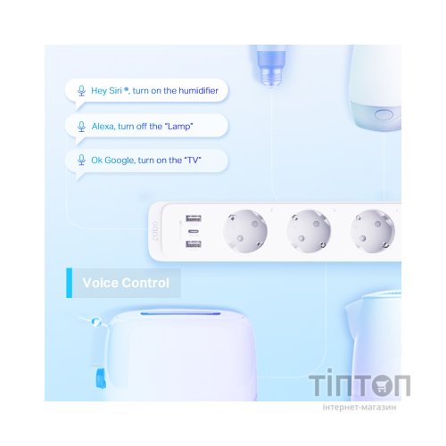 Мережевий подовжувач TP-Link Tapo P300