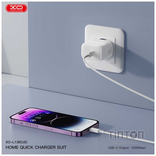 Мережевий зардний пристрій XO L136 - 20W PD Single port USB-C White