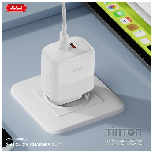Мережевий зардний пристрій XO L140 - 35W PD Dual port USB-C White