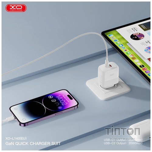 Мережевий зардний пристрій XO L140 - 35W PD Dual port USB-C White
