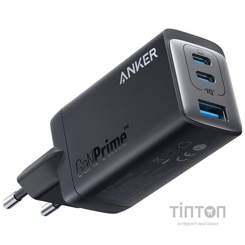 Мережевий зарядний пристрій Anker PowerPort 735 GaNPrime - 65W 2xPD & 1xPIQ PPS/DPDS
