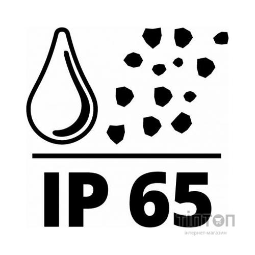 Мережевий зарядний пристрій для АКБ Einhell CE-BC 2 M (1002215)