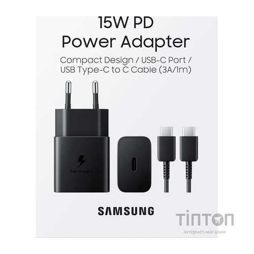 Зарядний пристрій Samsung USB-С 15W Black + Cable USB-C 1m (EP-T1510XBEGEU)